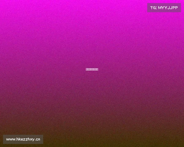 电子竞技相关产业