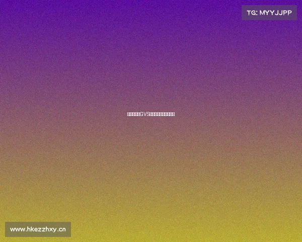 竞界凌云：GVS电竞的全新征程新征程